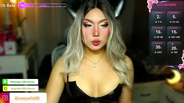 Snapshot of HOTnWILDalice chatting on 07.06.26 HOTnWILDalice online show from 07.06.26
