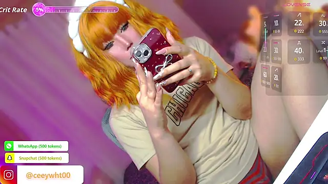 Snapshot of HOTnWILDalice chatting on 07.08.26 HOTnWILDalice online show from 07.08.26