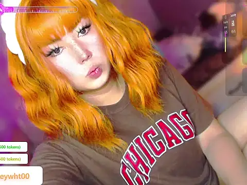 Snapshot of HOTnWILDalice chatting on 07.11.26 HOTnWILDalice online show from 07.11.26