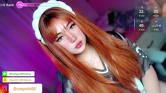 Snapshot of HOTnWILDalice chatting on 07.14.26 HOTnWILDalice online show from 07.14.26