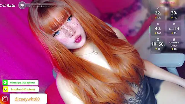 Snapshot of HOTnWILDalice chatting on 07.17.26 HOTnWILDalice online show from 07.17.26