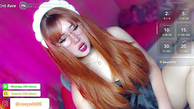Snapshot of HOTnWILDalice chatting on 07.18.26 HOTnWILDalice online show from 07.18.26