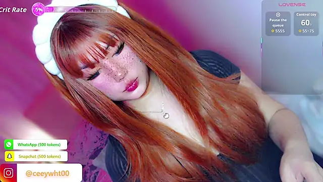 Snapshot of HOTnWILDalice chatting on 07.21.26 HOTnWILDalice online show from 07.21.26
