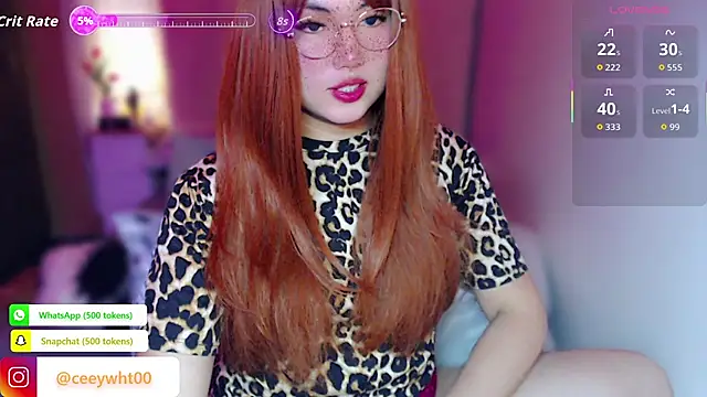 Snapshot of HOTnWILDalice chatting on 07.28.26 HOTnWILDalice online show from 07.28.26