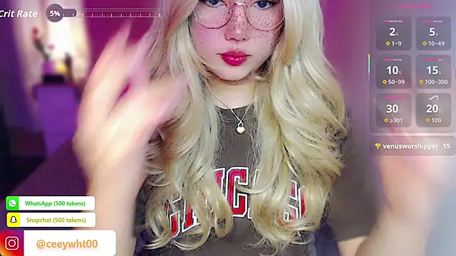 Snapshot of HOTnWILDalice chatting on 08.01.26 HOTnWILDalice online show from 08.01.26