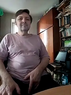Snapshot of Pokaz2020 chatting on 07.05.26 Pokaz2020 online show from 07.05.26