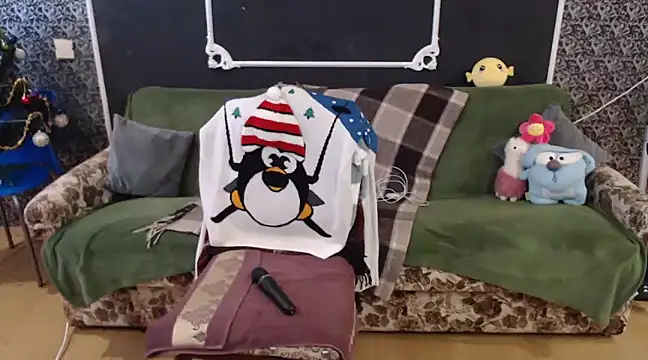 Snapshot of Gr4_soul_ chatting on 02.04.25 Gr4 soul online show from 02.04.25