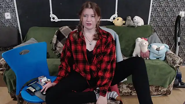 Snapshot of Gr4_soul_ chatting on 10.27.25 Gr4 soul online show from 10.27.25