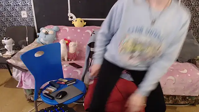 Snapshot of Gr4_soul_ chatting on 11.04.25 Gr4 soul online show from 11.04.25