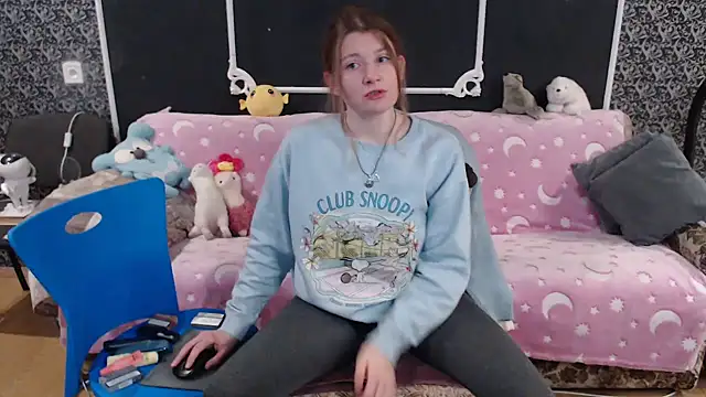 Snapshot of Gr4_soul_ chatting on 11.11.25 Gr4 soul online show from 11.11.25