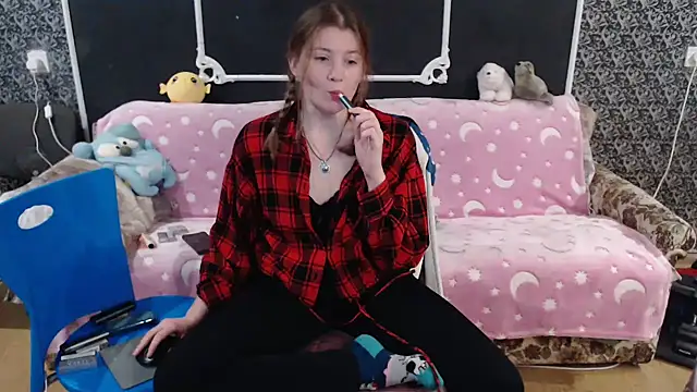 Snapshot of Gr4_soul_ chatting on 12.02.25 Gr4 soul online show from 12.02.25