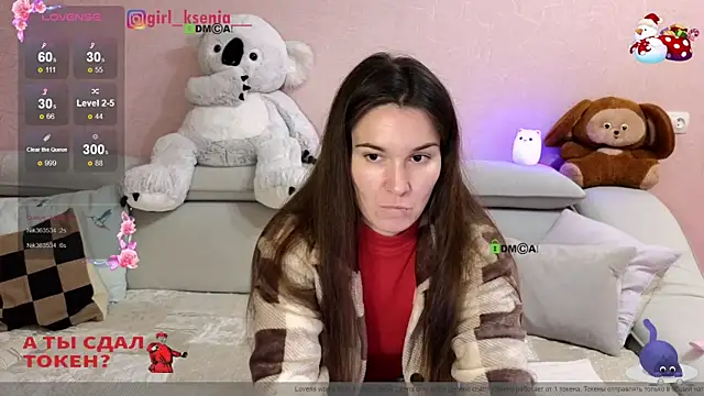 Girl Ksenia online show from 12.16.24