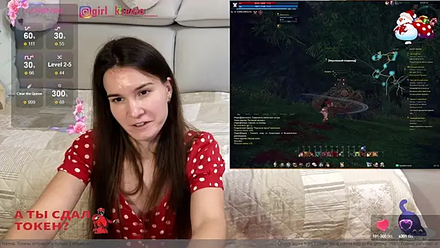 Girl Ksenia online show from 12.18.24