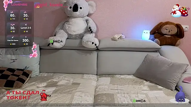 Girl Ksenia online show from 12.20.24