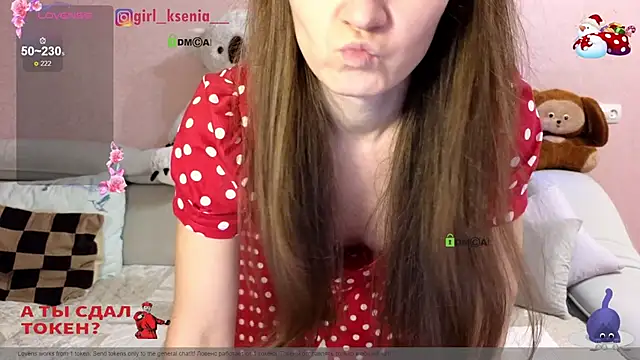 Girl Ksenia online show from 12.23.24