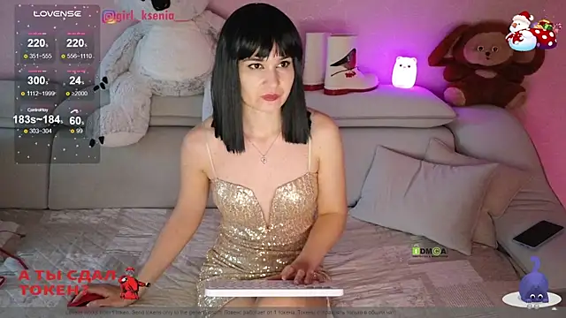 Girl Ksenia online show from 01.01.25