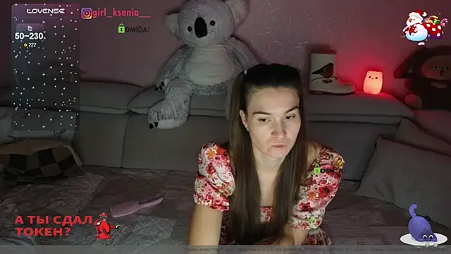 Girl Ksenia online show from 01.02.25