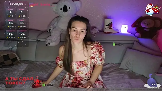 Girl Ksenia online show from 01.02.25