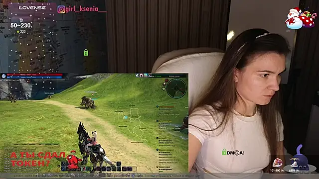 Girl Ksenia online show from 01.13.25