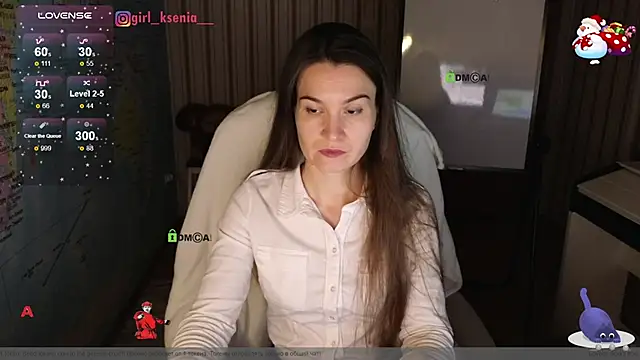 Girl Ksenia online show from 01.14.25