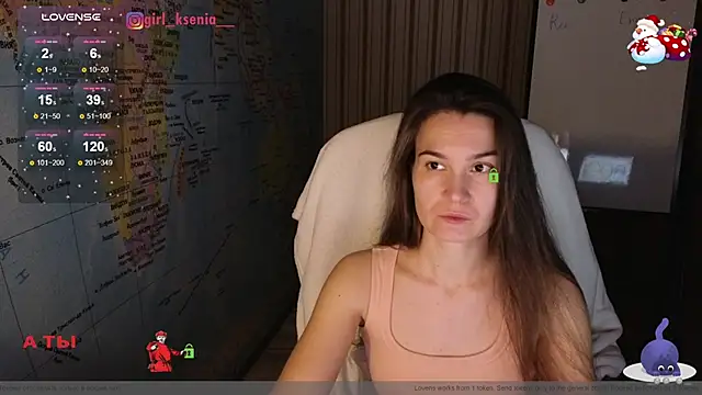 Girl Ksenia online show from 01.22.25