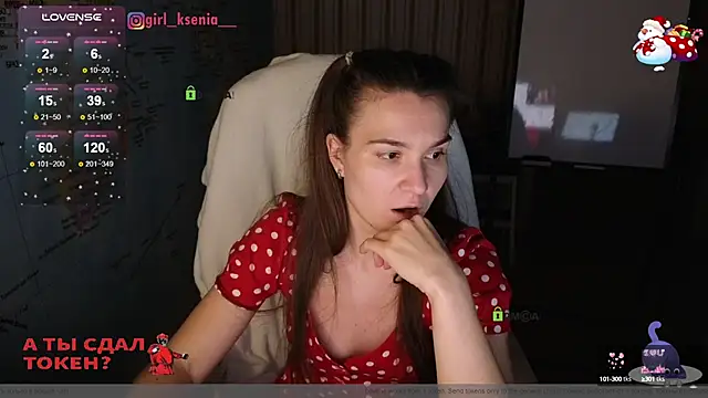 Girl Ksenia online show from 01.28.25