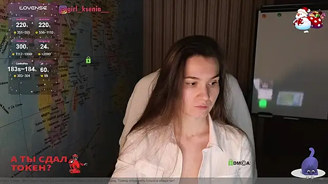 Girl Ksenia online show from 01.28.25