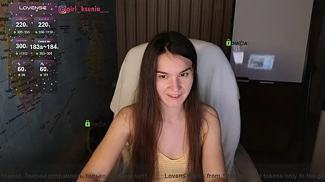 Girl Ksenia online show from 02.08.25