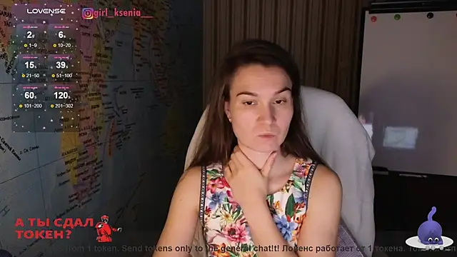 Girl Ksenia online show from 03.05.25