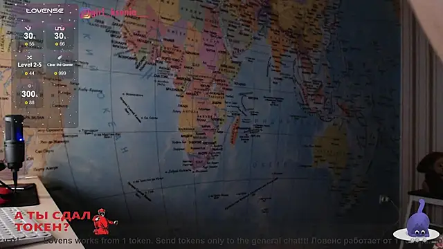 Girl Ksenia online show from 03.08.25