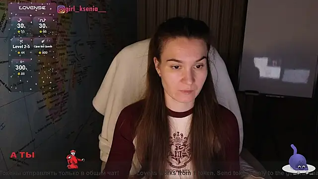 Girl Ksenia online show from 03.12.25