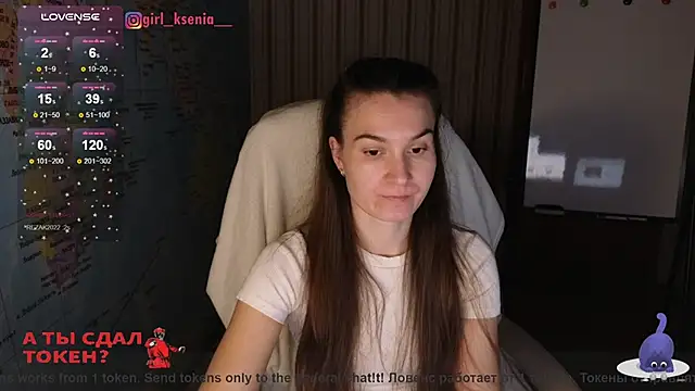 Girl Ksenia online show from 03.14.25