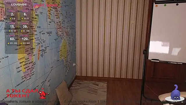 Girl Ksenia online show from 03.19.25