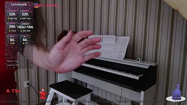 Girl Ksenia online show from 03.20.25