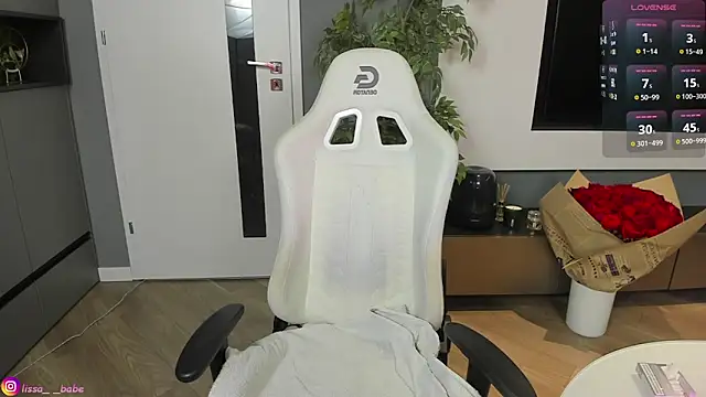 lissababe1 online show from 12.14.24