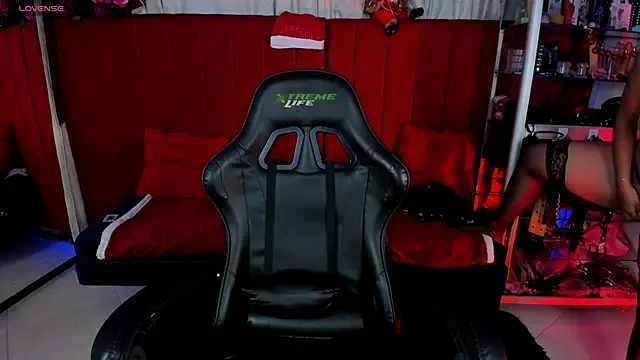 Snapshot of Atalaya_eopard chatting on 12.20.25 Atalaya eopard online show from 12.20.25