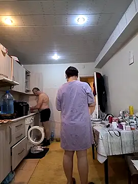 Snapshot of _lady_red_ chatting on 02.14.26 lady red online show from 02.14.26