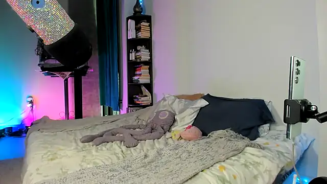 kawaiiibabiii online show from 09.13.25