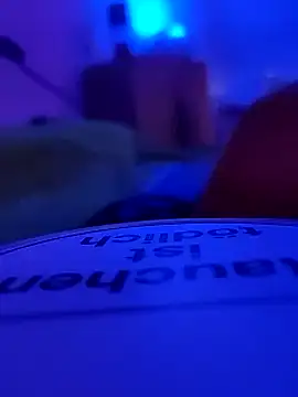 Snapshot of hardcap chatting on 02.08.26 hardcap online show from 02.08.26