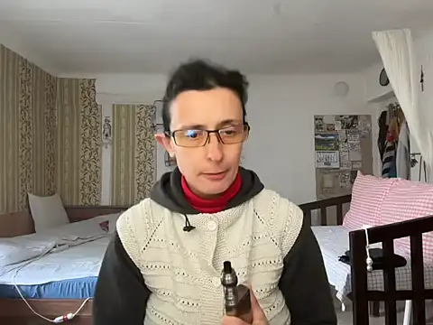 Snapshot of NIRVANA chatting on 03.16.26 NIRVANA online show from 03.16.26