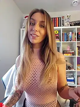 LilyOrion online show from 01.08.26