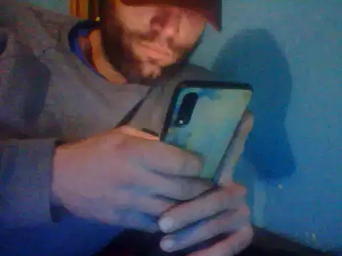 Snapshot of Bwc4u2Ride chatting on 02.25.26 Bwc4u2Ride online show from 02.25.26