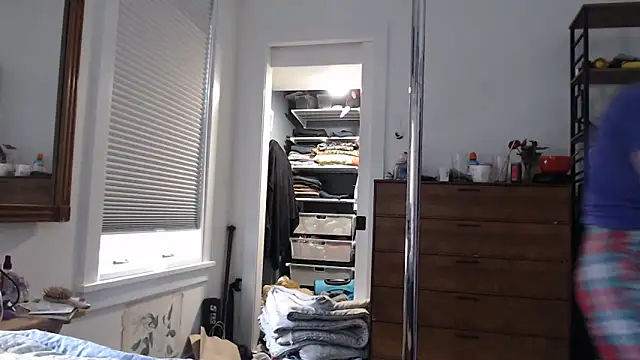 ananattania online show from 03.23.26