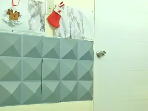 thesugar32 online show from 11.11.25