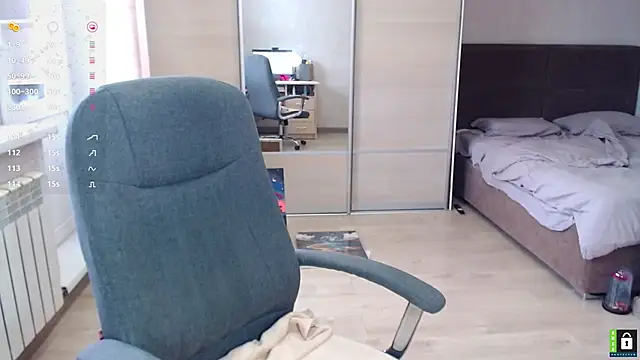 Snapshot of Lana__Nova chatting on 03.15.25 Lana Nova online show from 03.15.25