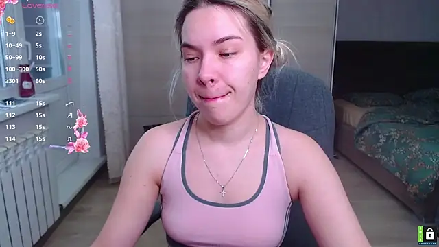 Lana  Nova online show from 12.03.25