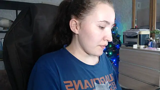 AnKey Rayah online show from 12.29.24