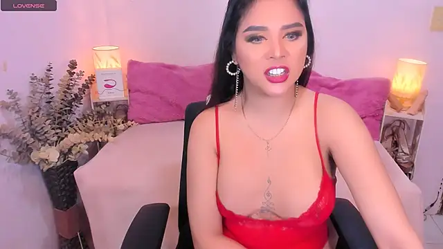 Snapshot of AmazingDREAMGirl chatting on 12.02.25 AmazingDREAMGirl online show from 12.02.25