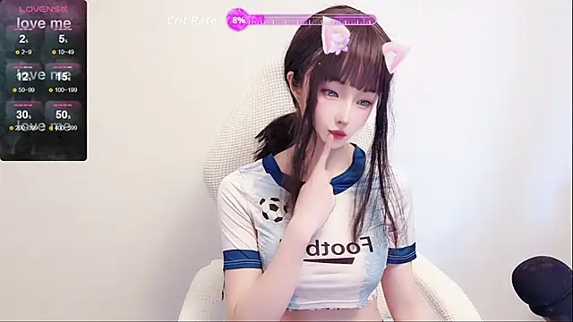 Niya-Nyan online show from 03.25.26