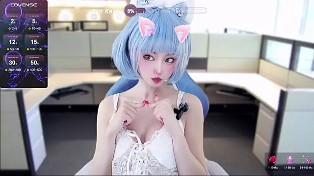 Niya-Nyan online show from 06.23.26